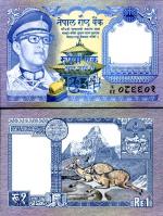 *1 nepálska rupia Nepál 1974, P22 UNC - Kliknutím na obrázok zatvorte -